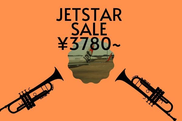 jetstar sale