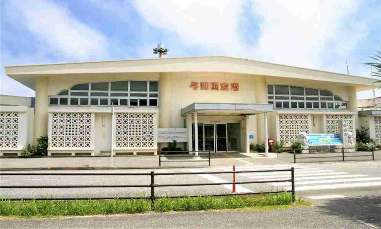 yonaguni island-airport